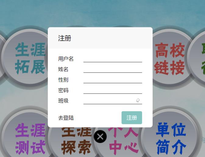 图片2.jpg