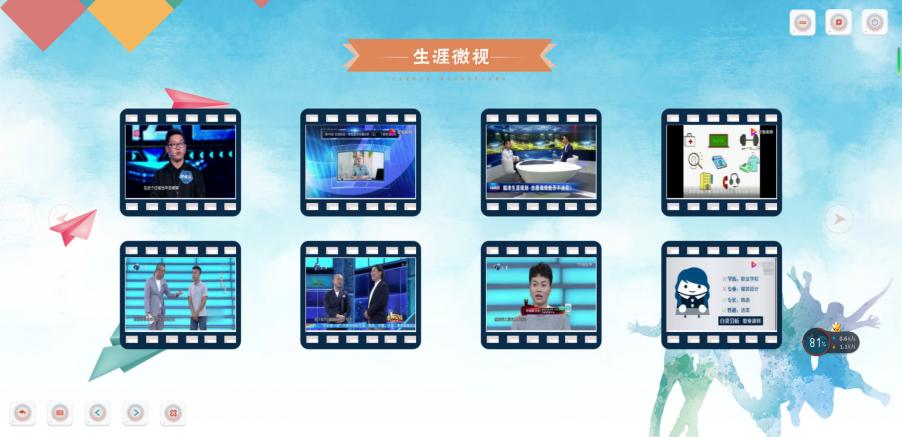 图片9.jpg