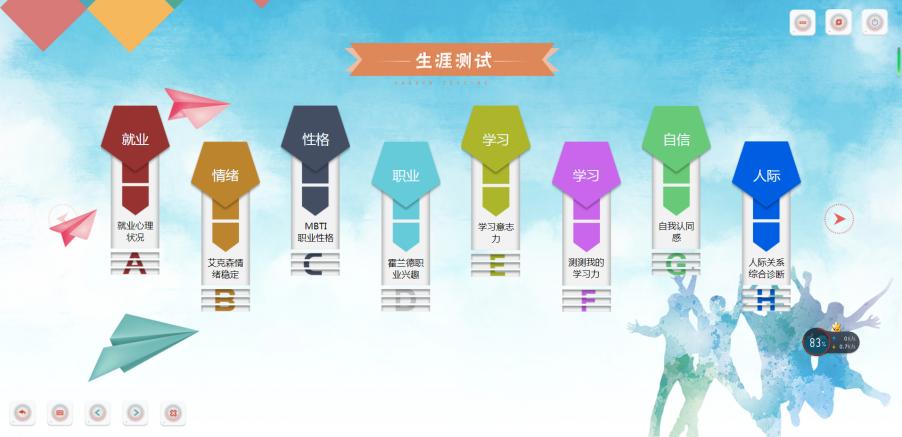 图片10.jpg