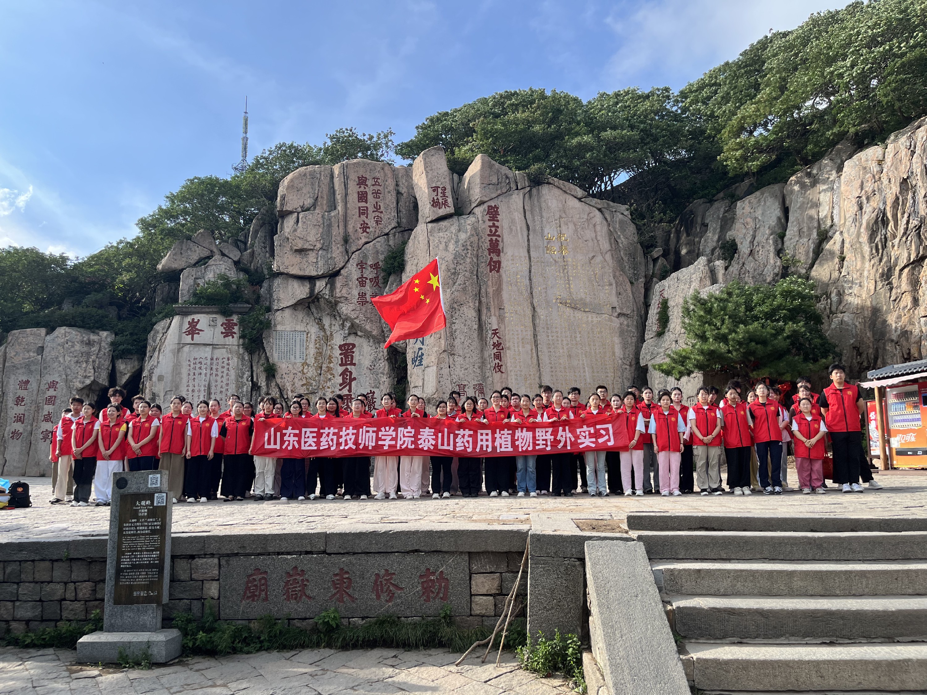 微信图片_20250706121632.jpg