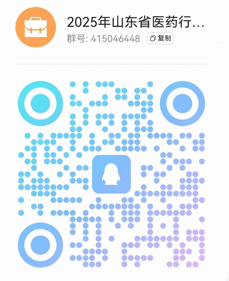qq群码.jpg
