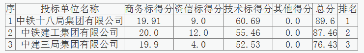 图片222.png